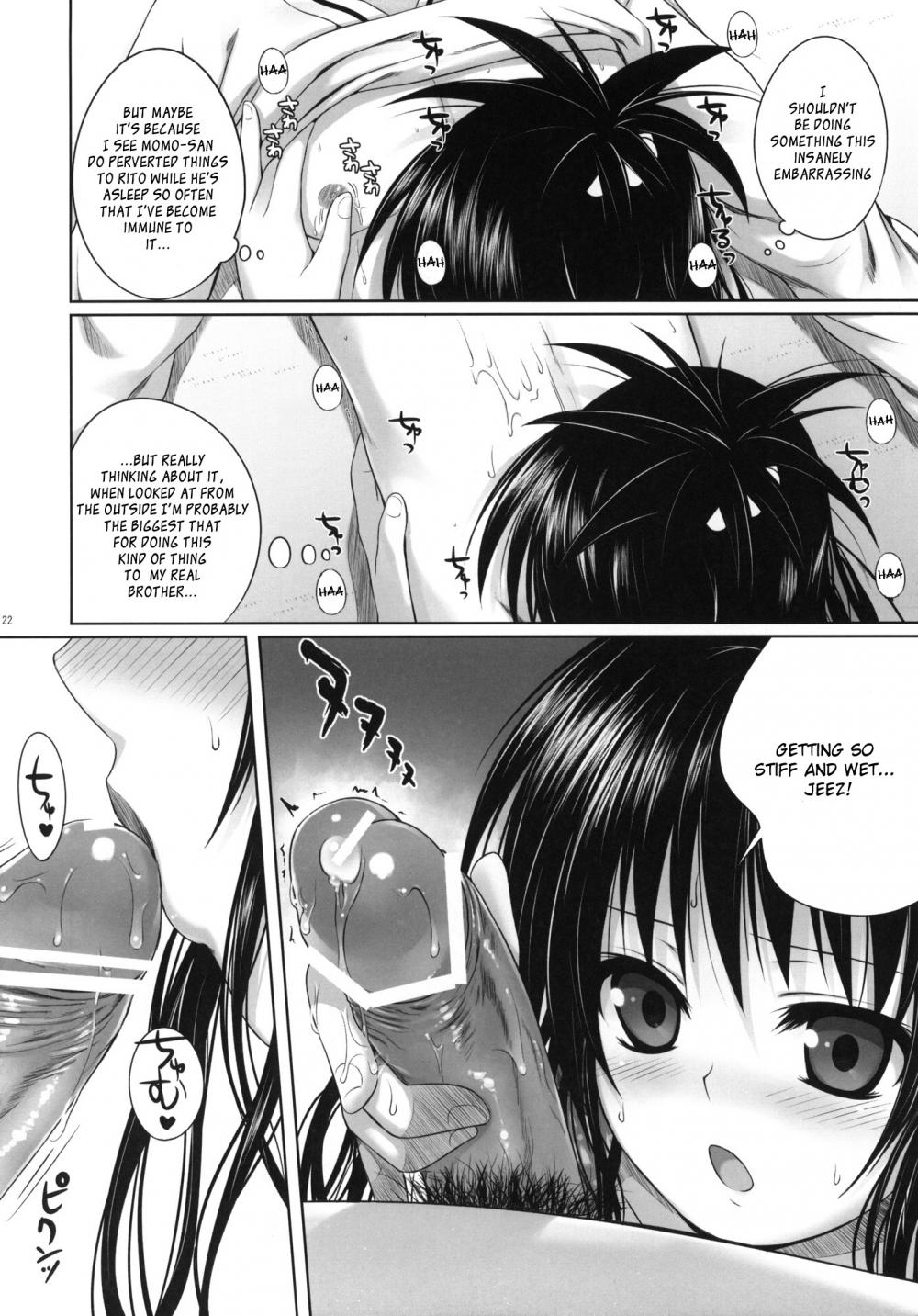 Hentai Manga Comic-Mikan's delusion, and usual days-Read-21